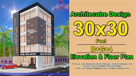 Floorplan And Front Elevation Of Commercial Building 3d Elevation