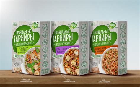 Правильные гарниры — цельнозерновые! Новинка! | Образ жизни