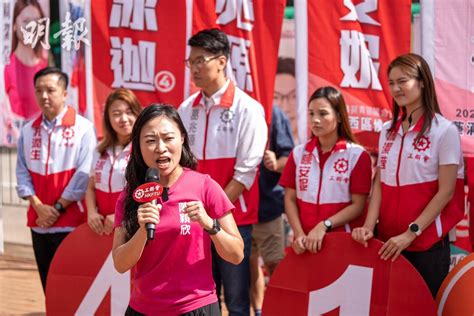 區議會選舉︳工聯會7人出選新界西南 陳穎欣：今屆最大壓力 1340 20231112 港聞 即時新聞 明報新聞網