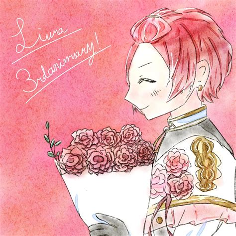 ライラ On Twitter りうちゃん、 活動3周年おめでとうございます🎉！！ No1の重みを背負って、自分をどんどん磨いている1面や