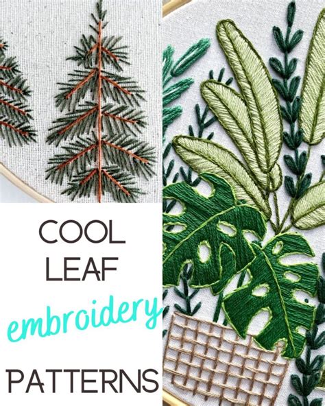 19 Cool Leaf Embroidery Patterns - meshthread.com