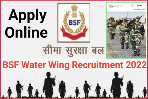 Bsf Ac Water Wing Recruitment 2022