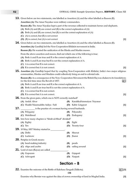 Cbse Class 12 History Sample Paper For Board Exam 2023 With Solutions