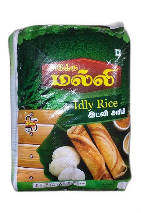 Kg Malli Idly Rice Packaging Type Pp Bag At Rs Bag In Chennai