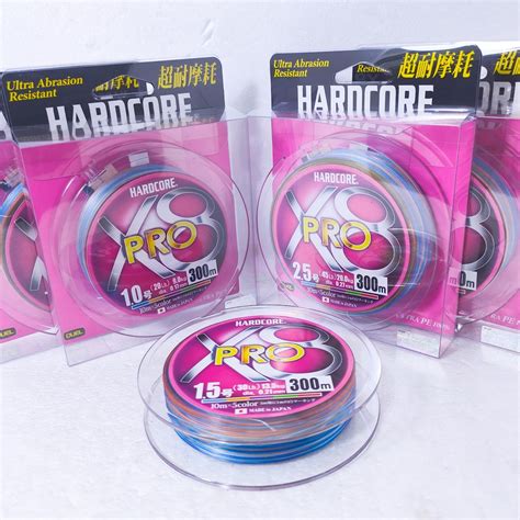 DUEL X PRO MADE IN JAPAN HARDCORE MULTI COLORS BRAIDED LINE