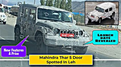 Finally New 5 Door Mahindra Thar Launch Date Revealed 💥 Thar Armada