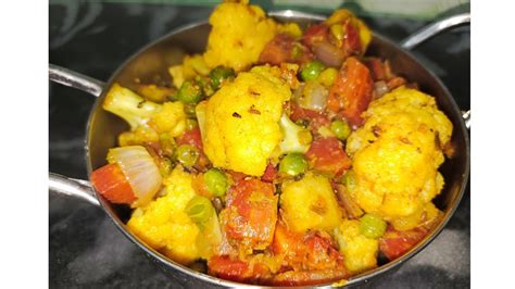 Vegetables Banane Ki Unique Recipe Restaurant Style Mix Vegetable