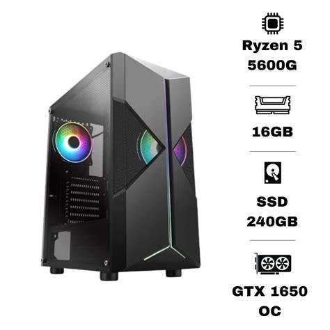 PC Gamer Ryzen 5 5600G GTX 1650 16Go V2 Tunisie