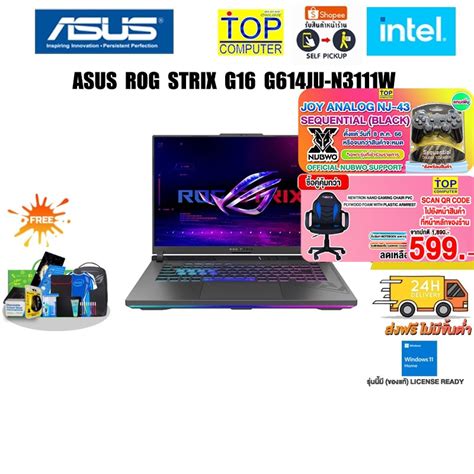 Asus Rog Strix G16 G614ju N3111wi7 13650hxประกัน 3 Yearsonsiteอุบัติเหตุ 1 ปี Shopee Thailand