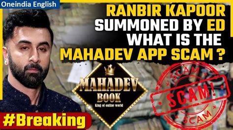 Mahadev App Scam Ranbir Kapoor Summoned By Ed For 6th October