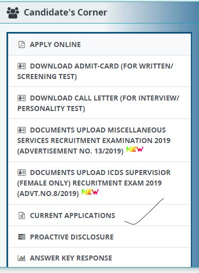 Wbpsc Food Si Apply Online 2023 Form Fill Up Last Date 20 September