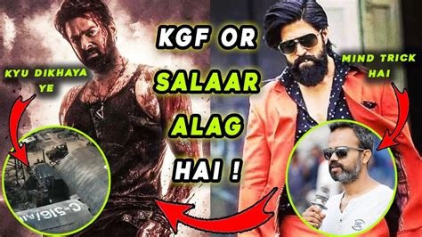 Salaar And Kgf Connection Prashanth Neel Interview Common