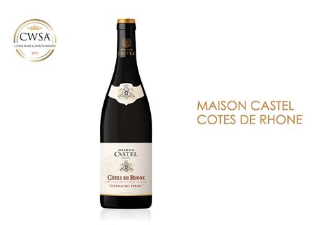 MAISON CASTEL COTES DE RHONE Boutzounis Wines Spirits Import