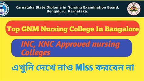 Top Gnm Nursing College In Bangalore Nursing Colleges In Bangalore