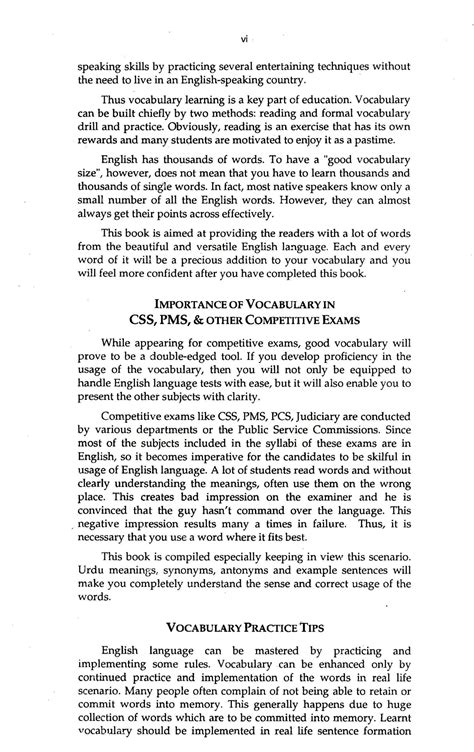 Discovering The World Of Vocabulary Css Pms By Adeel Niaz Jwt