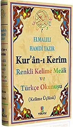 Kuran Kerim Renkli Kelime Meali Ve T Rk E Okunu U Rahle Boy Eser