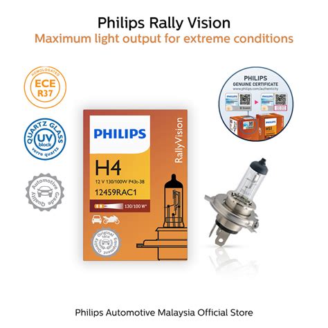 Philips Rally Vision Car Headlight Bulb H4 130 100W H4 100 90W