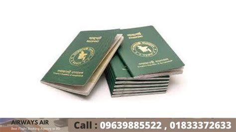 Passport Application Form | E-Passport, Address, Phone Number