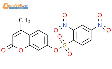 Benzenesulfonic Acid Dinitro Methyl Oxo H