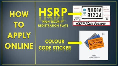 Hsrp Colour Sticker Apply Online High Security Number Plate Online