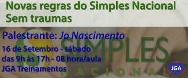 Novas Regras Do Simples Nacional Sem Traumas Siga O Fisco