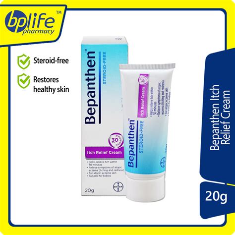 Bepanthen Itch Relief Cream G Lazada