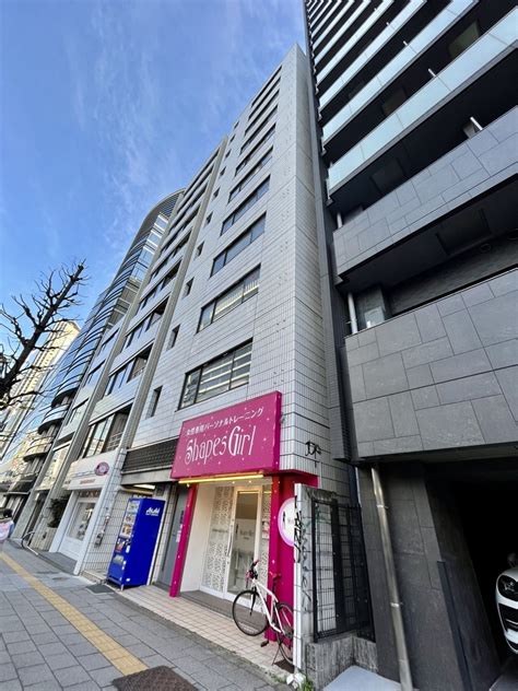 渋谷南平台ビル 渋谷区 南平台町の賃貸事務所・賃貸オフィス情報【オフィス移転navi】