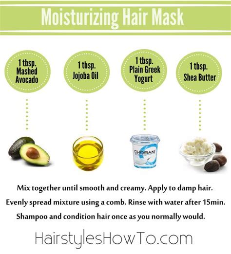 Moisturizing Hair Mask | Hairstyles How To