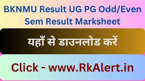 Bknmu Result Ug Pg Ba Bsc Bcom Ma Msc Mcom St Rd Th Sem