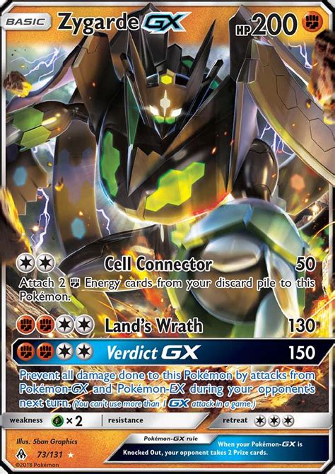 Zygarde GX 73 Forbidden Light 2018 Pokemon Card