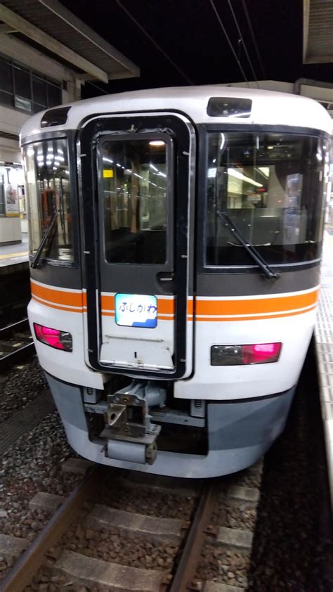 鉄レコ写真1乗車した列車外観 乗車記録乗りつぶし「静岡駅から甲府駅2023年05月03日」 By あまぎさん レイルラボ