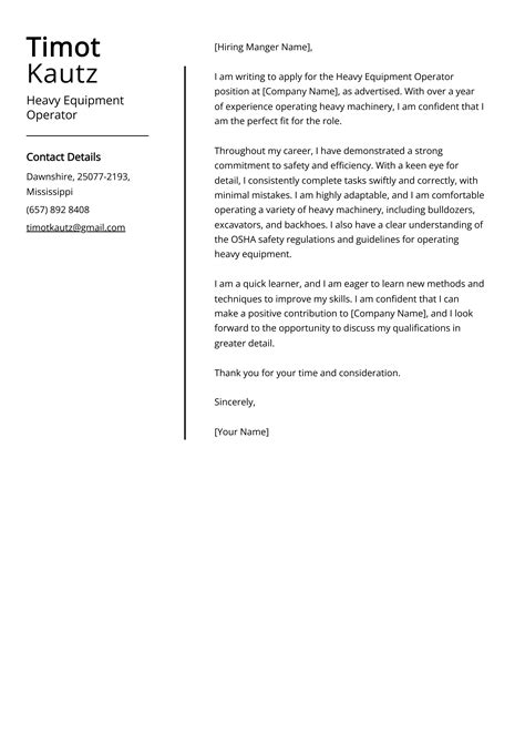 Heavy Equipment Operator Cover Letter Sample Guide Entry Level