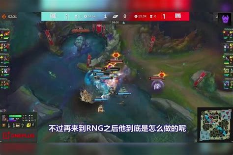 呼吸哥赢下比赛后锐评RNG现状4个队友都是gay我要剥夺指挥权 gay 现状 队友