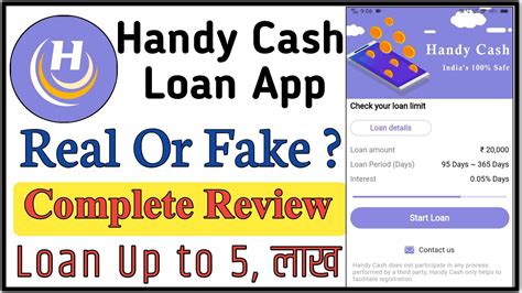 Handy Cash Loan App Review Real Or Fake Complete Information