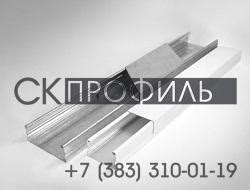 Кабель-канал металлический SPM 100х50 мм купить по цене 423,50 ₽ в ...