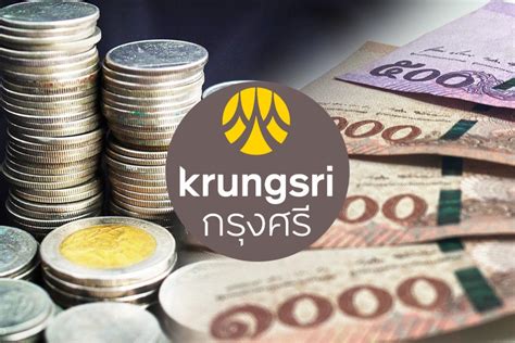 กรุงศรีรุกตลาดสินเชื่อรายย่อยฟิลิปปินส์ ก้าวสู่ ธนาคารแห่งภูมิภาค