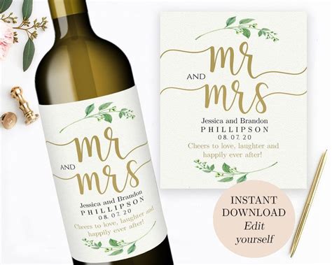 Printable Wedding Wine Labels Wine Bottle Label Wedding Wine - Etsy ...