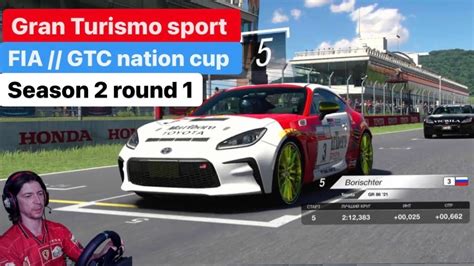 Gran Turismosport Fia Gtc Nations Cup Series Youtube