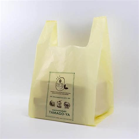 Eco Friendly 100 Biodegradable Corn Starch Compostable Plastic Thank