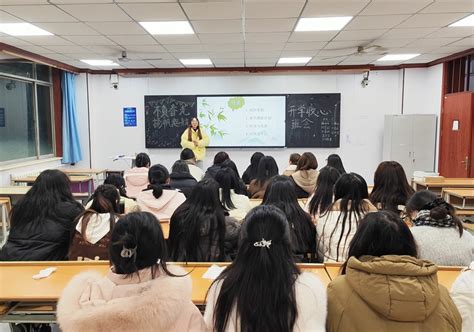 【开学季】春启新程，共赴未来——西安思源学院国际学院开展新学期系列主题教育活动