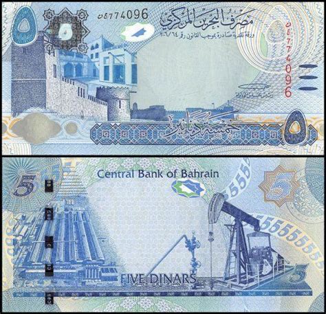 Bahrain 12 20 Dinars 5 Pieces Full Set 2016 P 12 20 Unc