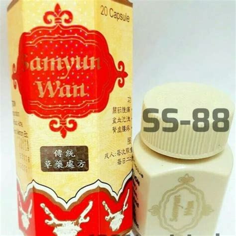 Jual Sam Yun Wan Samyunwan Obat Cina Ramuan Herbal Penambah Nafsu Makan