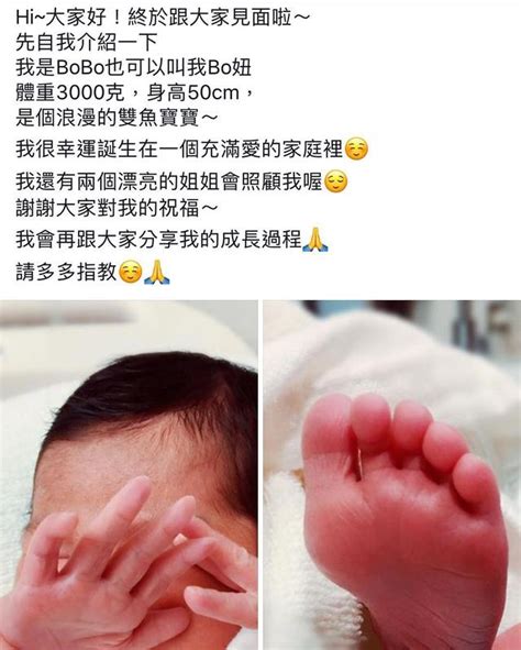 生日快樂！賈靜雯and修杰楷小女兒bo妞1歲了，越來越可愛喲~ 每日頭條