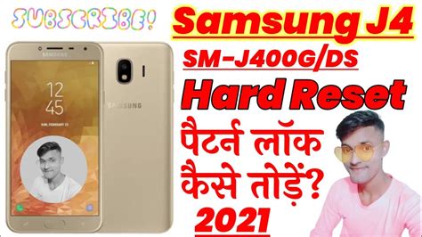 Samsung J Hard Reset Sm J F Pattern Unlock Samsung Galaxy J