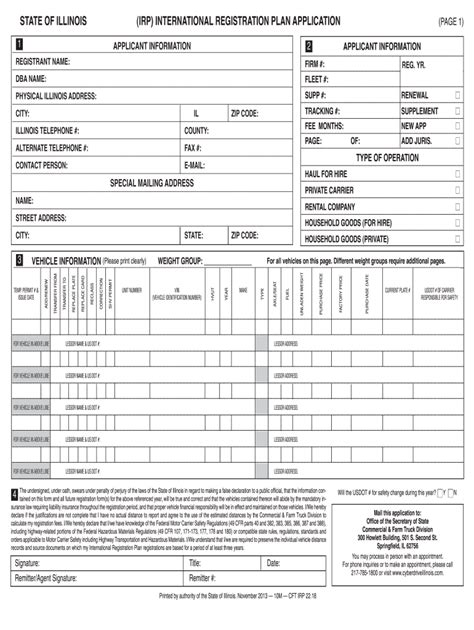 Irp Supplement Application 2013 2024 Form Fill Out And Sign Printable