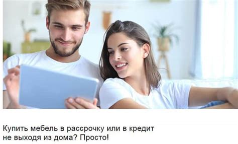 Цвет диванов: обзор интернет-магазина 2025, бонусы, отзывы | Это развод™