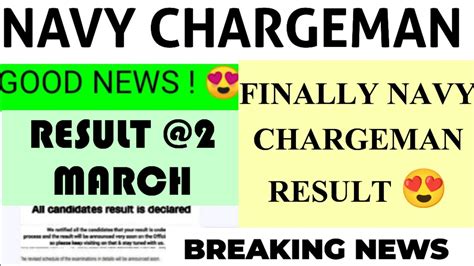 NAVY CHARGEMAN RESULT 2024 Navy Chargeman Result Date Navy