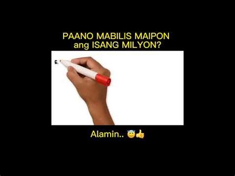 Paano Makaipon Ng Milyon Sa Mabilis Na Paraan Alamin Youtube