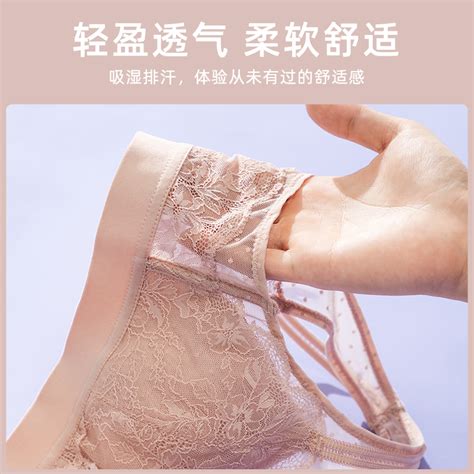 内衣女小胸ab杯薄聚拢无钢圈性感调整型上托收副乳防下垂奥维丝丽虎窝淘