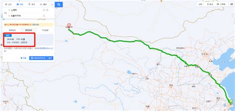 中国学生造出了1度电跑273公里的车？这还真不是伪科学 快科技 科技改变未来